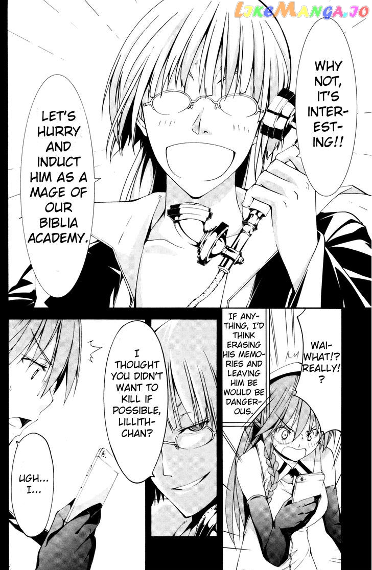 Trinity Seven: 7-Nin no Mahoutsukai chapter 61.1 - page 12