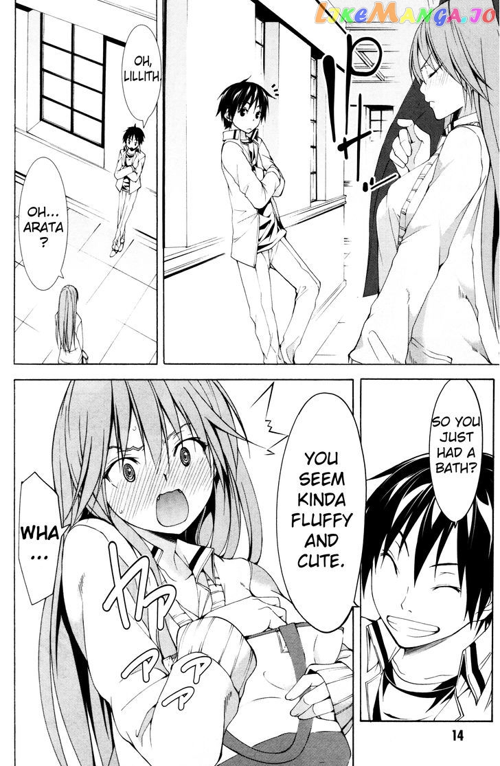 Trinity Seven: 7-Nin no Mahoutsukai chapter 61.1 - page 14