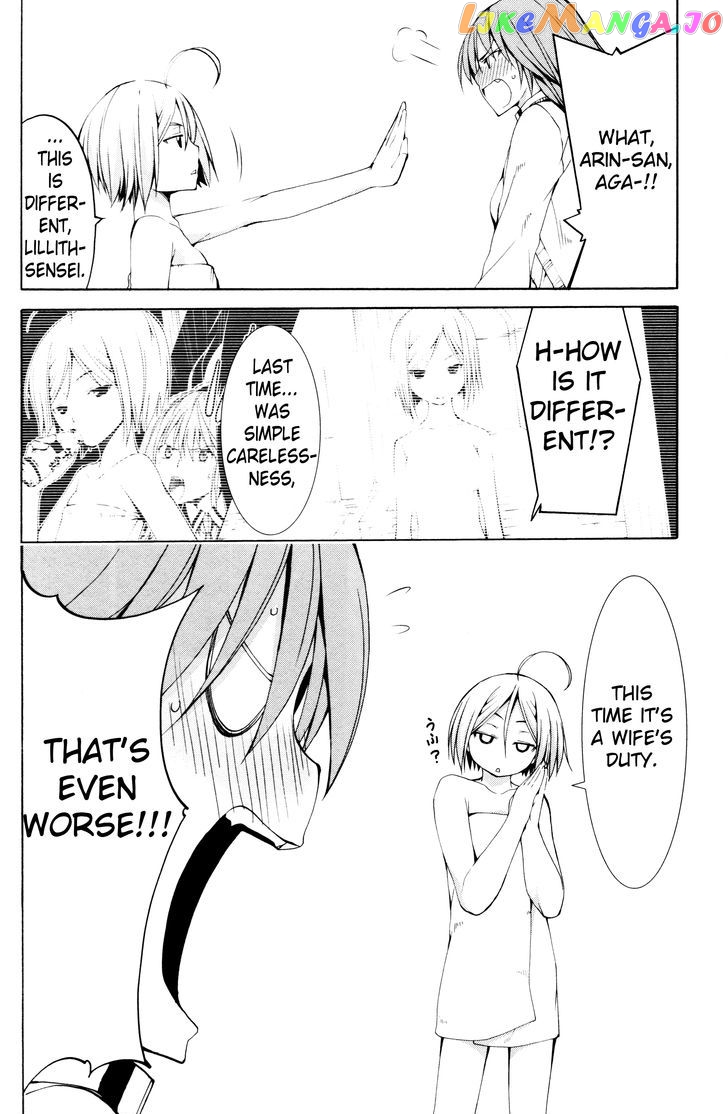 Trinity Seven: 7-Nin no Mahoutsukai chapter 61.1 - page 16