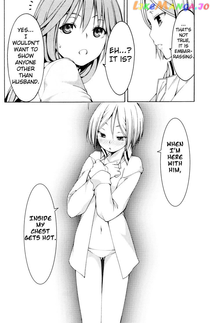 Trinity Seven: 7-Nin no Mahoutsukai chapter 61.1 - page 18