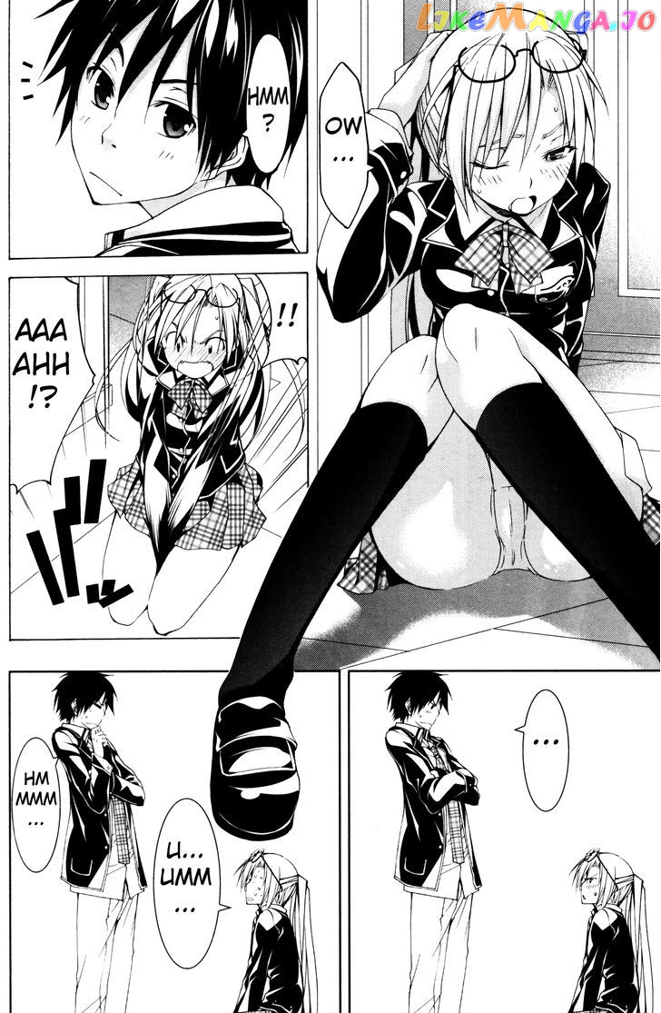 Trinity Seven: 7-Nin no Mahoutsukai chapter 61.1 - page 22