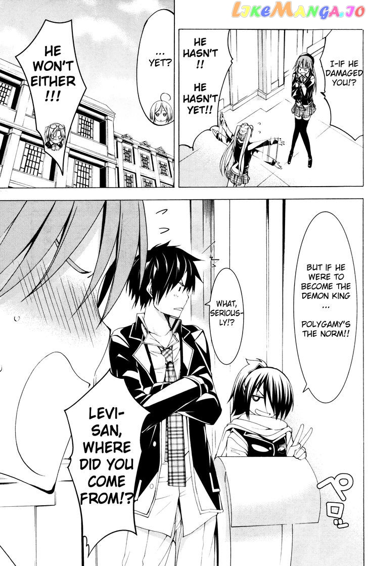Trinity Seven: 7-Nin no Mahoutsukai chapter 61.1 - page 30