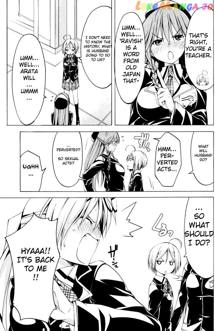 Trinity Seven: 7-Nin no Mahoutsukai chapter 61.1 - page 32