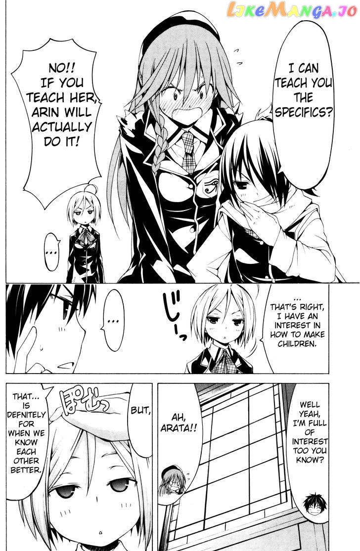 Trinity Seven: 7-Nin no Mahoutsukai chapter 61.1 - page 33