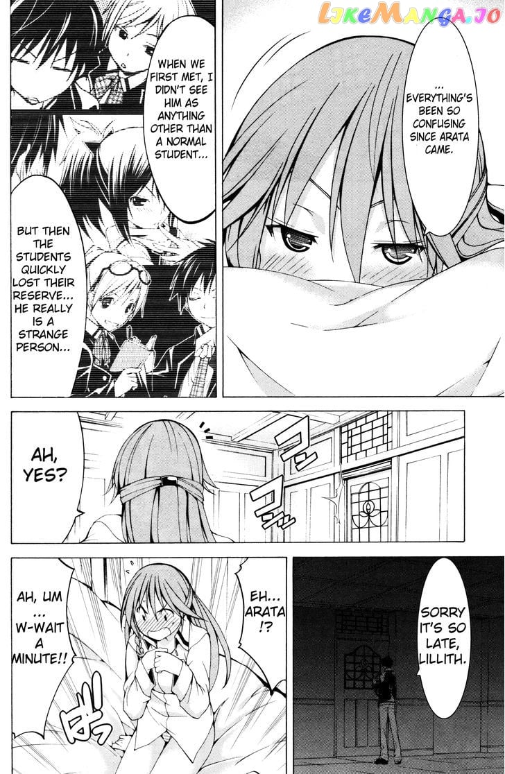 Trinity Seven: 7-Nin no Mahoutsukai chapter 61.1 - page 37