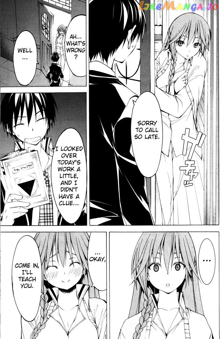Trinity Seven: 7-Nin no Mahoutsukai chapter 61.1 - page 38