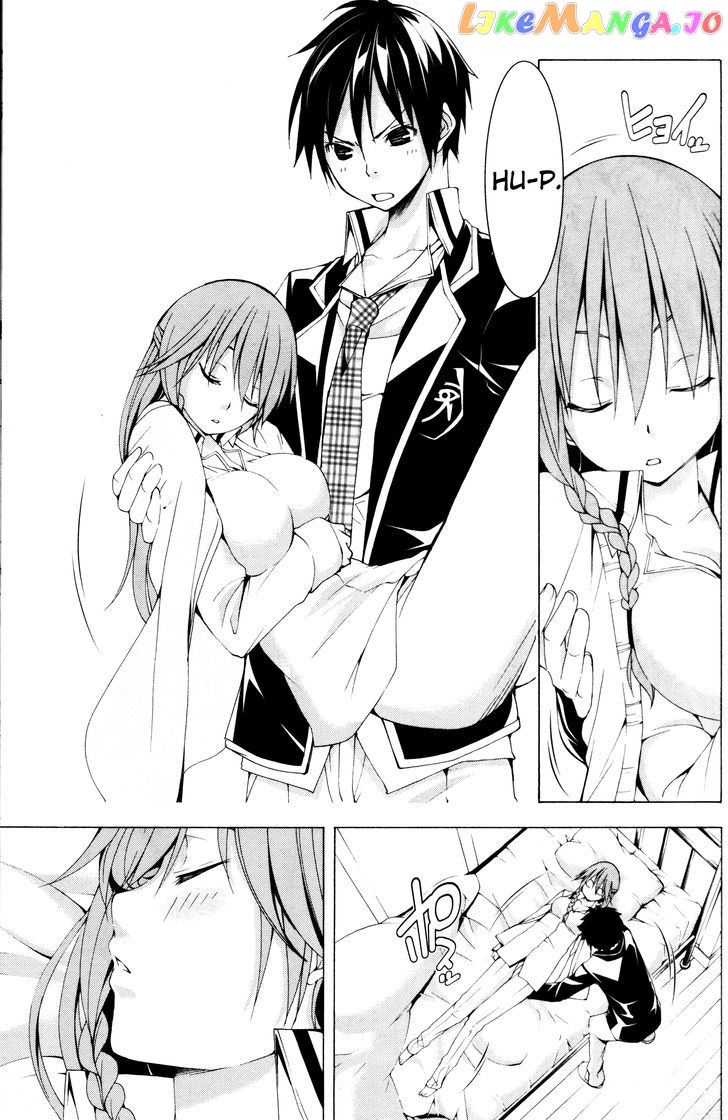 Trinity Seven: 7-Nin no Mahoutsukai chapter 61.1 - page 42
