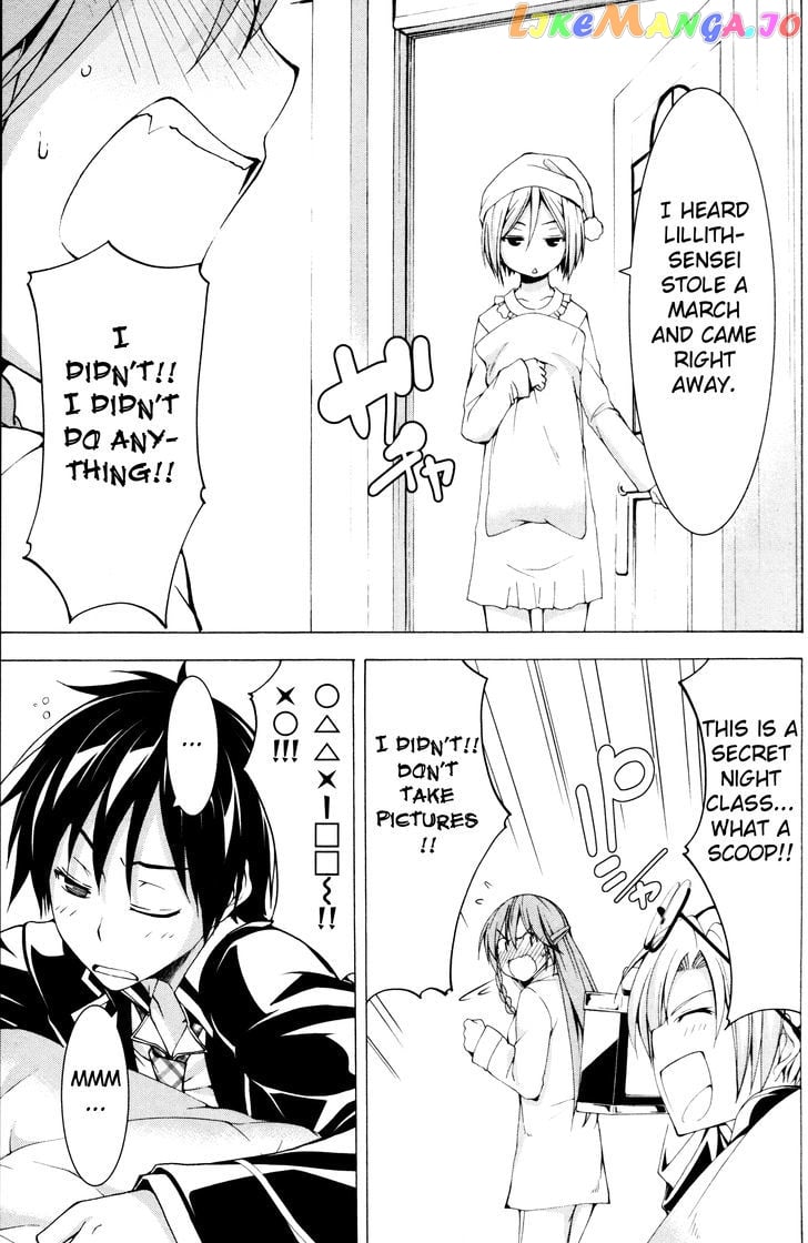 Trinity Seven: 7-Nin no Mahoutsukai chapter 61.1 - page 46