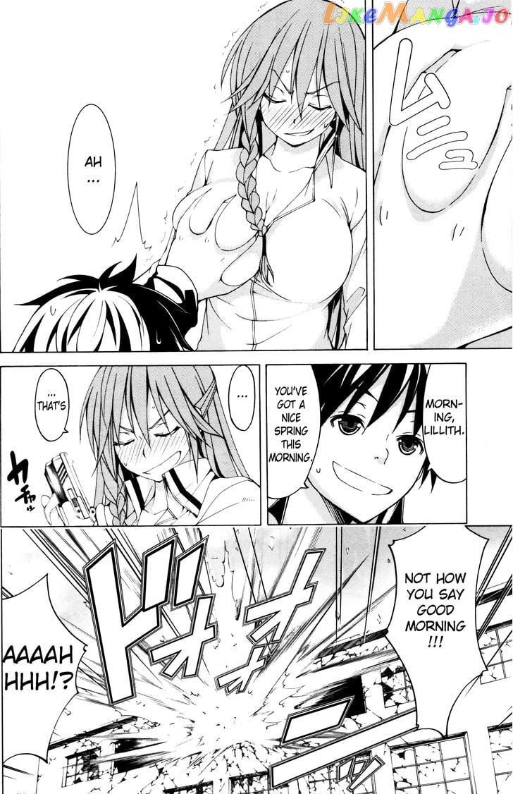 Trinity Seven: 7-Nin no Mahoutsukai chapter 61.1 - page 47