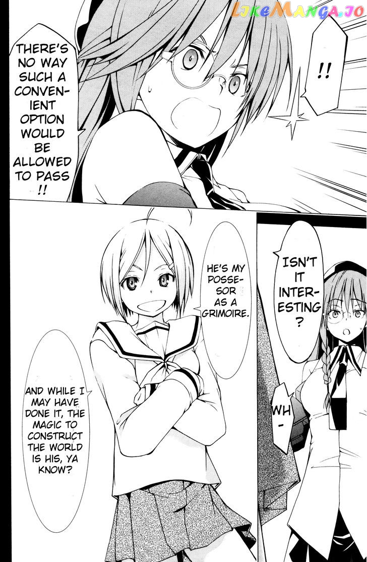 Trinity Seven: 7-Nin no Mahoutsukai chapter 61.1 - page 8