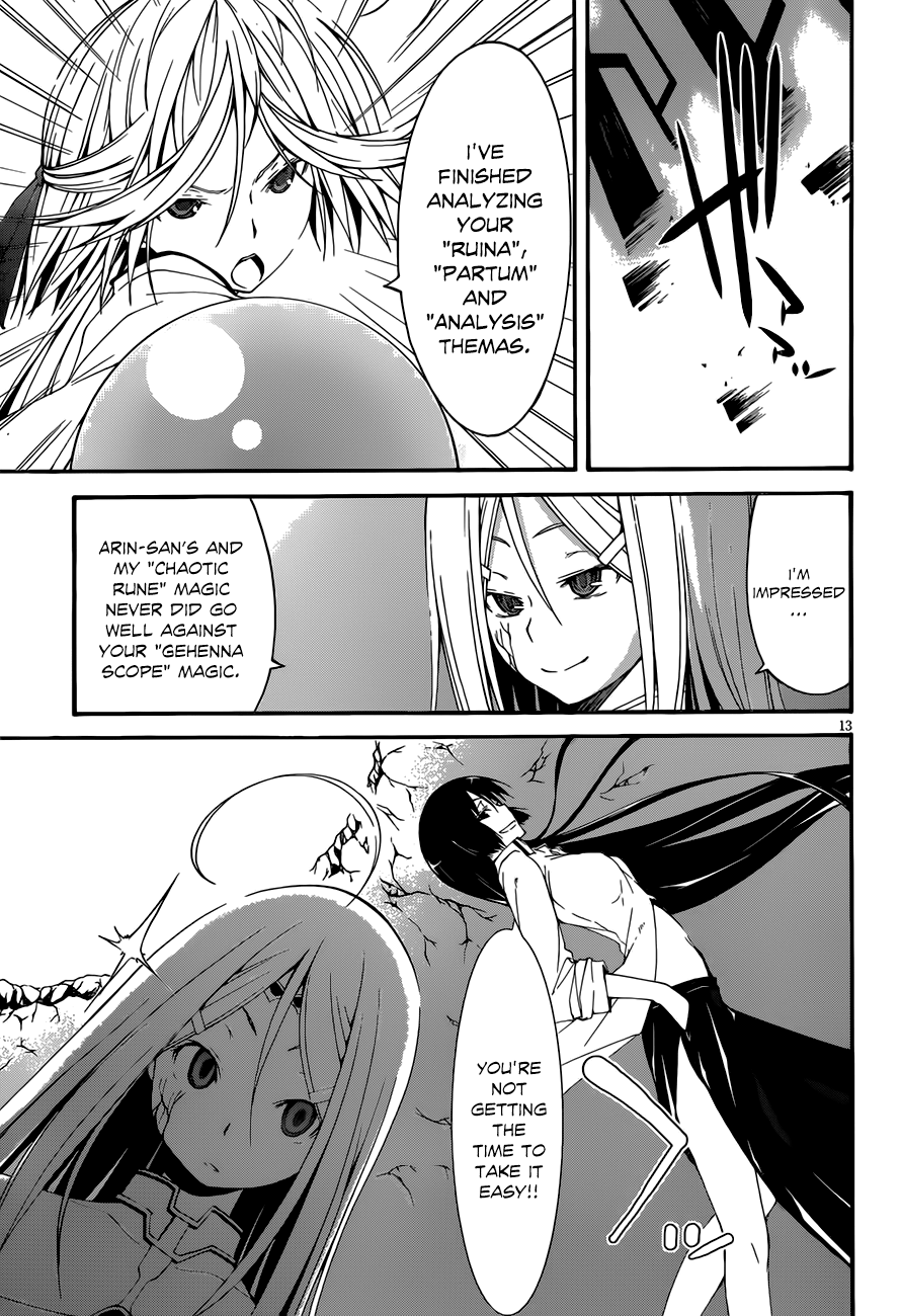 Trinity Seven: 7-Nin no Mahoutsukai chapter 28 - page 14