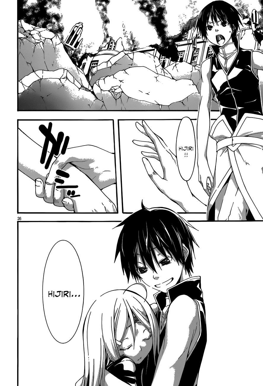 Trinity Seven: 7-Nin no Mahoutsukai chapter 28 - page 27