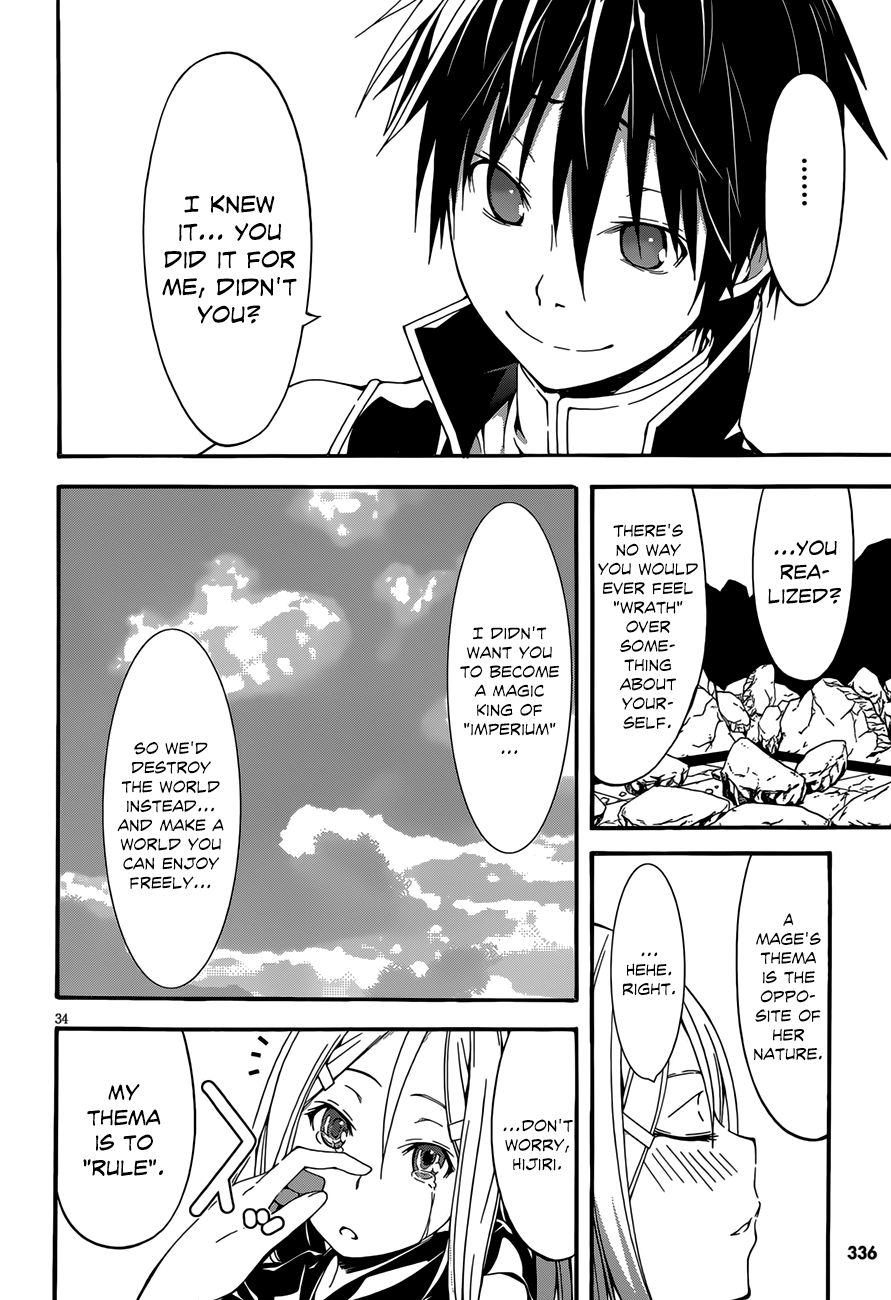 Trinity Seven: 7-Nin no Mahoutsukai chapter 28 - page 35