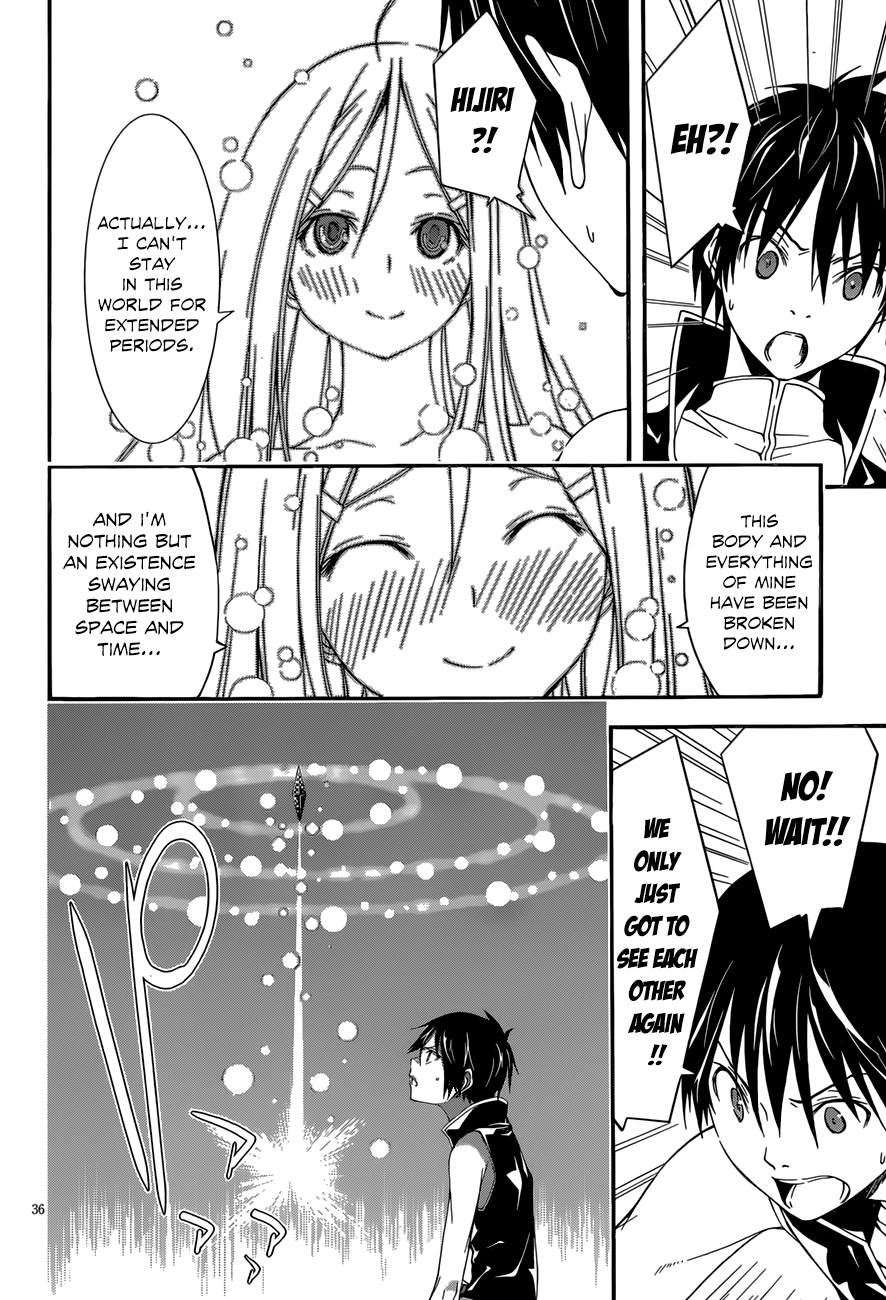 Trinity Seven: 7-Nin no Mahoutsukai chapter 28 - page 37
