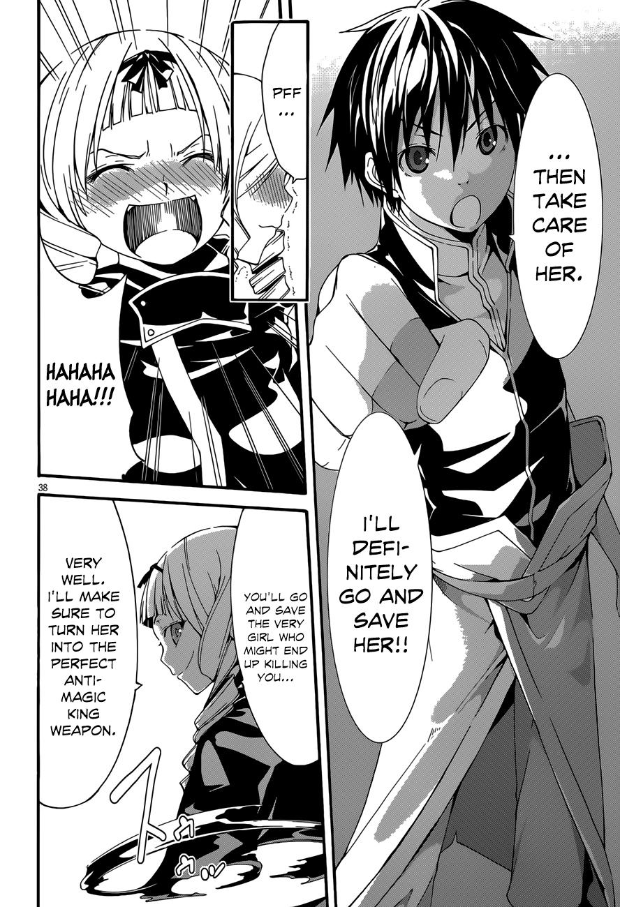 Trinity Seven: 7-Nin no Mahoutsukai chapter 28 - page 39