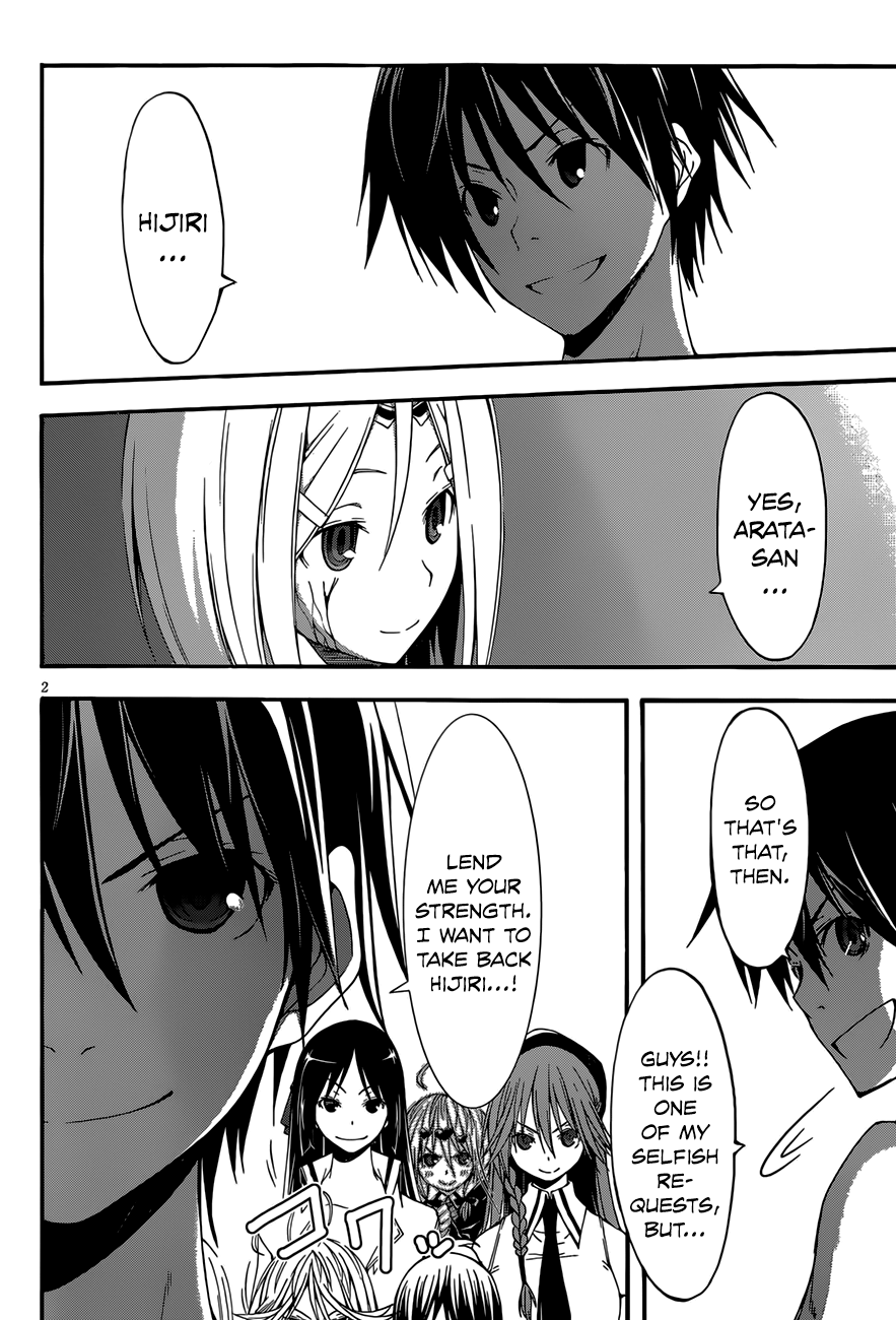 Trinity Seven: 7-Nin no Mahoutsukai chapter 28 - page 4