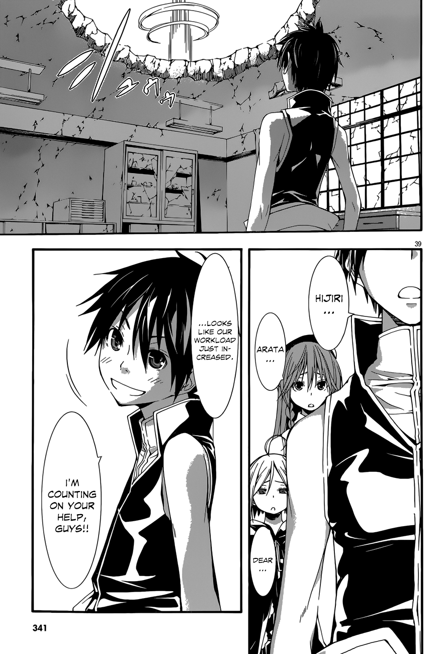 Trinity Seven: 7-Nin no Mahoutsukai chapter 28 - page 40