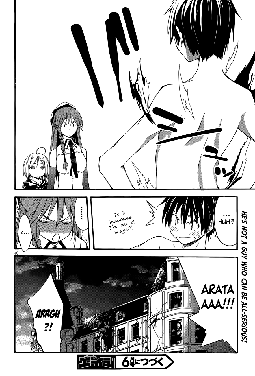 Trinity Seven: 7-Nin no Mahoutsukai chapter 28 - page 41