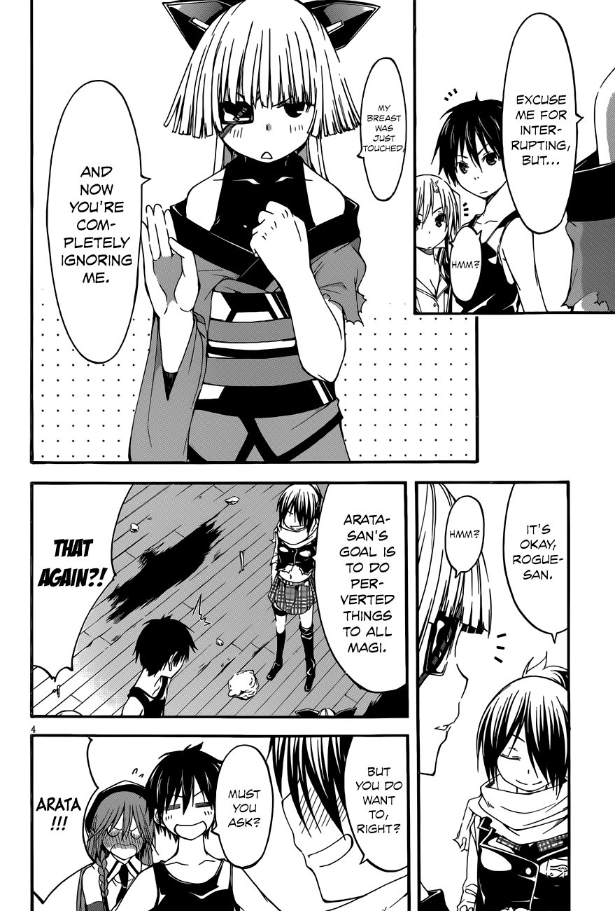 Trinity Seven: 7-Nin no Mahoutsukai chapter 28 - page 6