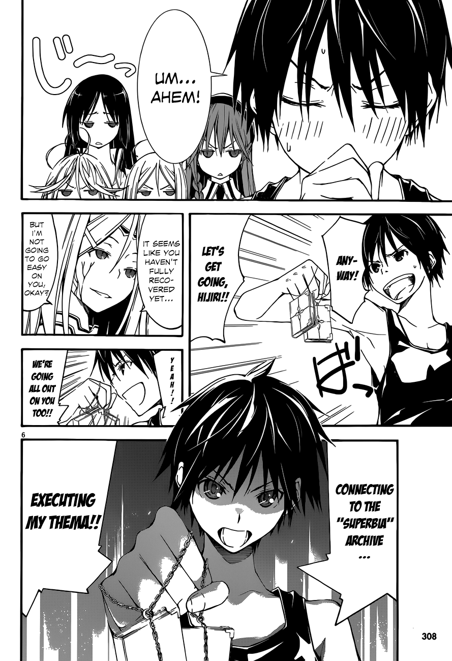 Trinity Seven: 7-Nin no Mahoutsukai chapter 28 - page 8