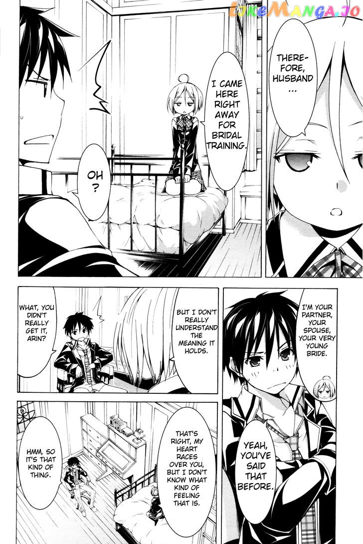 Trinity Seven: 7-Nin no Mahoutsukai chapter 61.2 - page 10