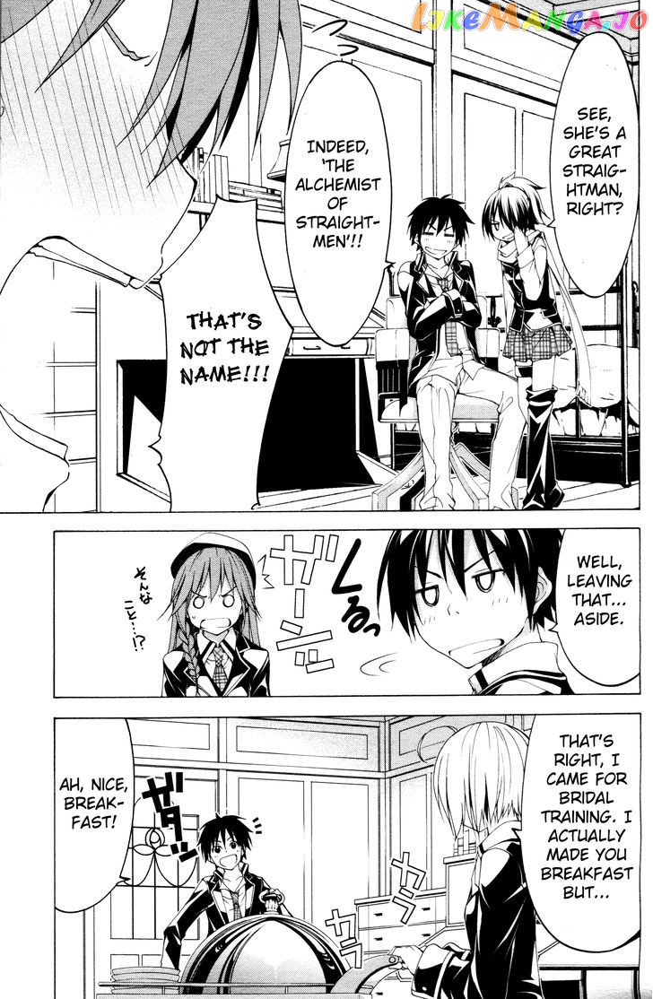 Trinity Seven: 7-Nin no Mahoutsukai chapter 61.2 - page 13