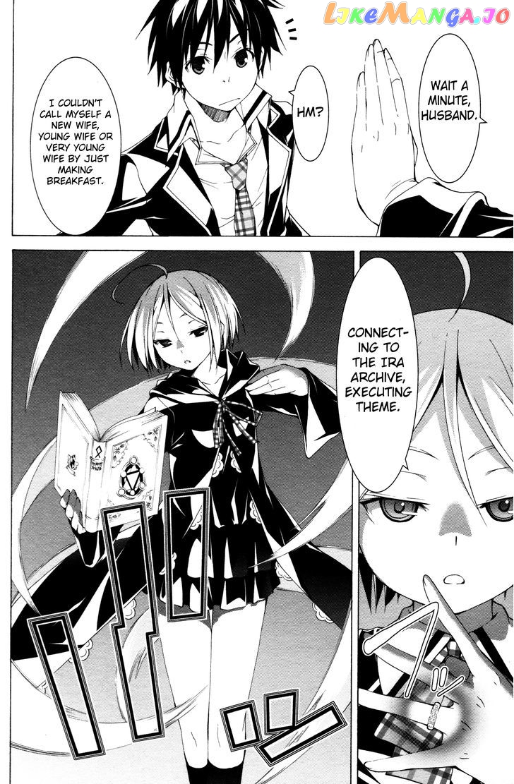 Trinity Seven: 7-Nin no Mahoutsukai chapter 61.2 - page 14