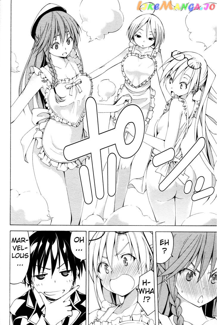 Trinity Seven: 7-Nin no Mahoutsukai chapter 61.2 - page 16