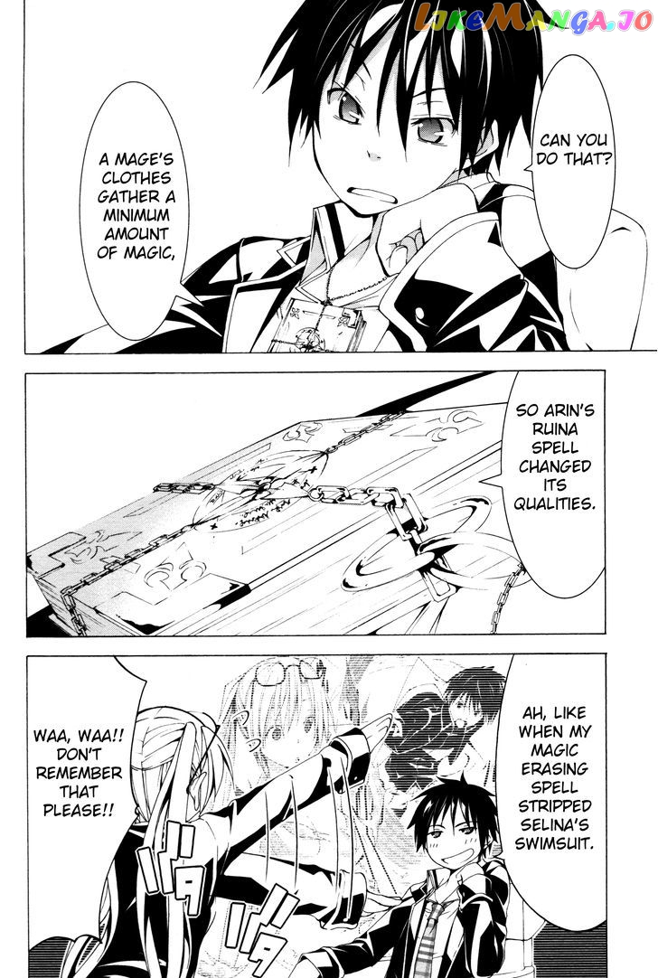 Trinity Seven: 7-Nin no Mahoutsukai chapter 61.2 - page 18