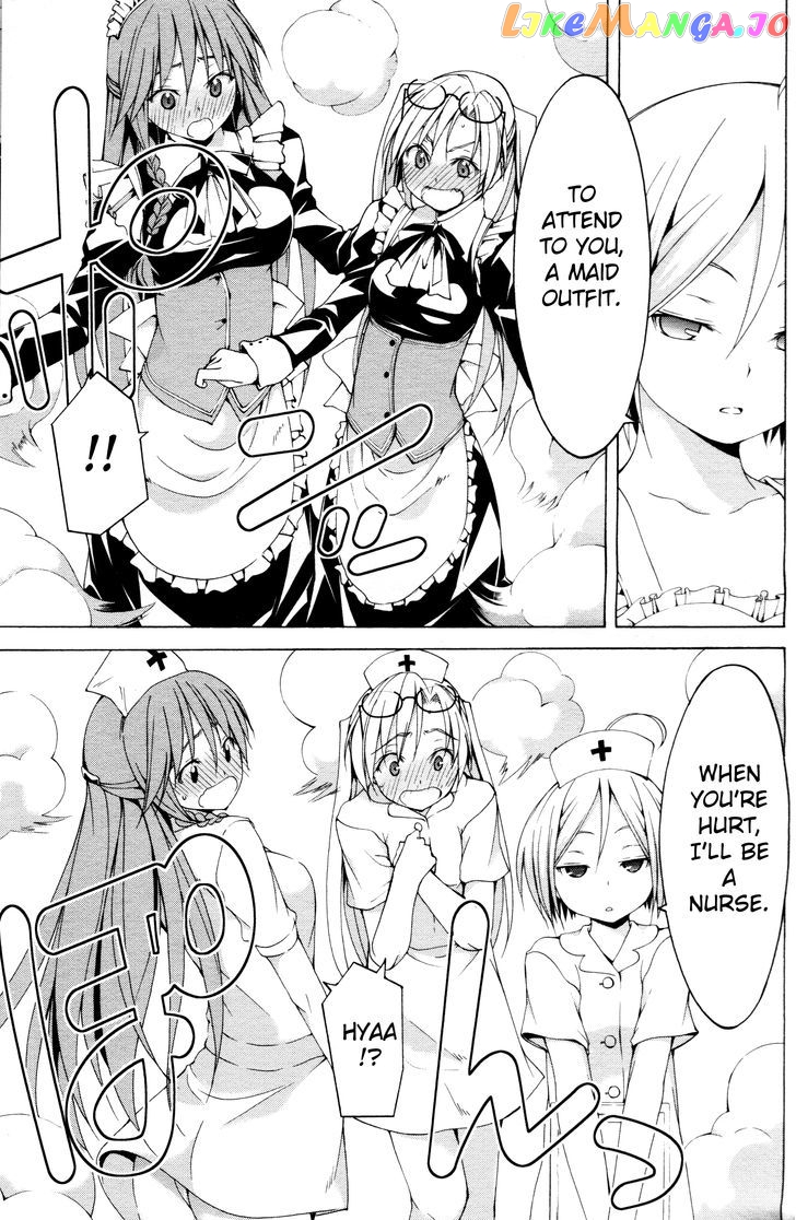 Trinity Seven: 7-Nin no Mahoutsukai chapter 61.2 - page 19