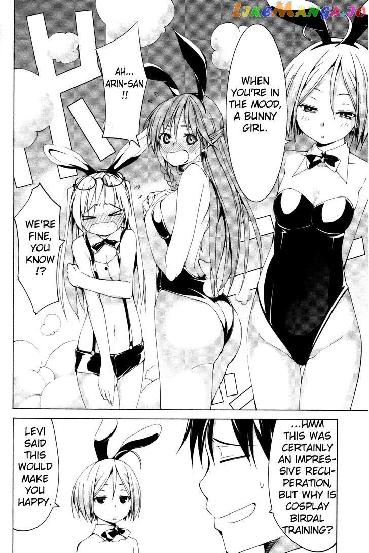 Trinity Seven: 7-Nin no Mahoutsukai chapter 61.2 - page 20