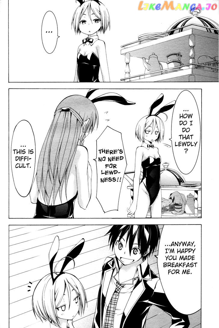 Trinity Seven: 7-Nin no Mahoutsukai chapter 61.2 - page 22