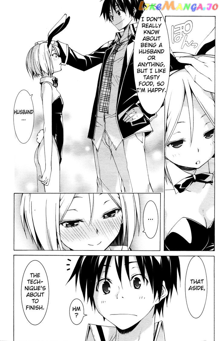Trinity Seven: 7-Nin no Mahoutsukai chapter 61.2 - page 23