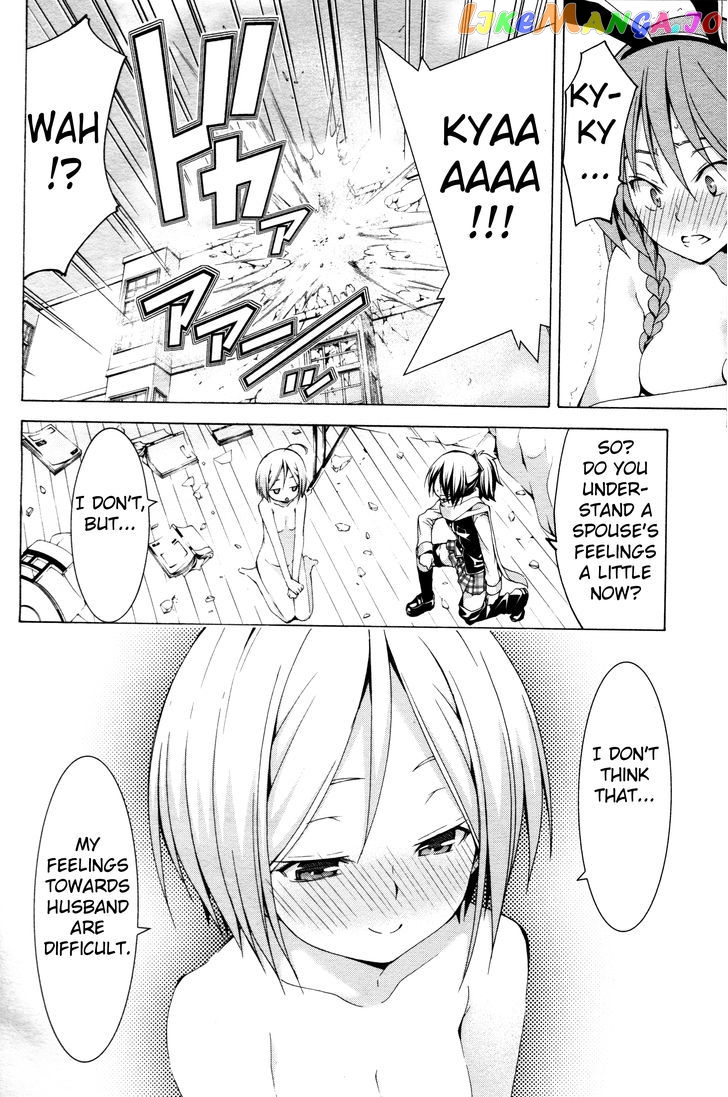 Trinity Seven: 7-Nin no Mahoutsukai chapter 61.2 - page 25