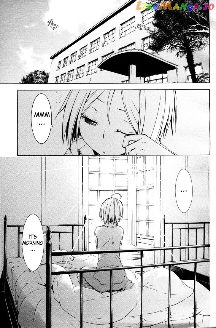 Trinity Seven: 7-Nin no Mahoutsukai chapter 61.2 - page 3