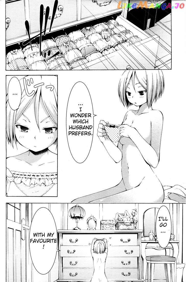 Trinity Seven: 7-Nin no Mahoutsukai chapter 61.2 - page 6