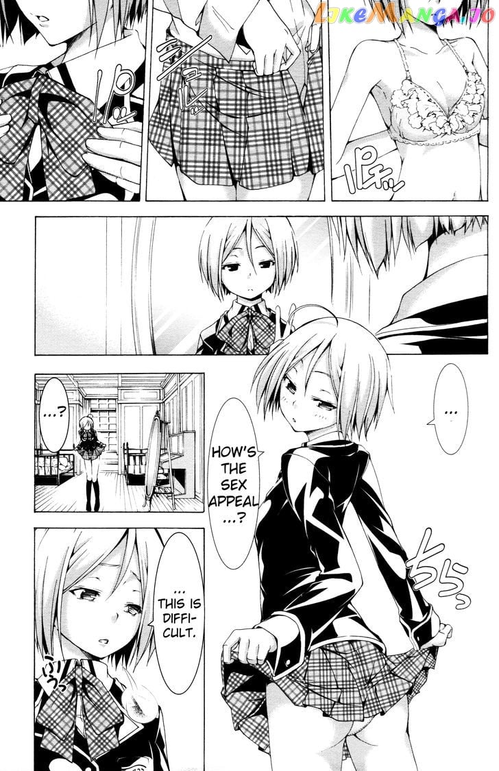 Trinity Seven: 7-Nin no Mahoutsukai chapter 61.2 - page 7