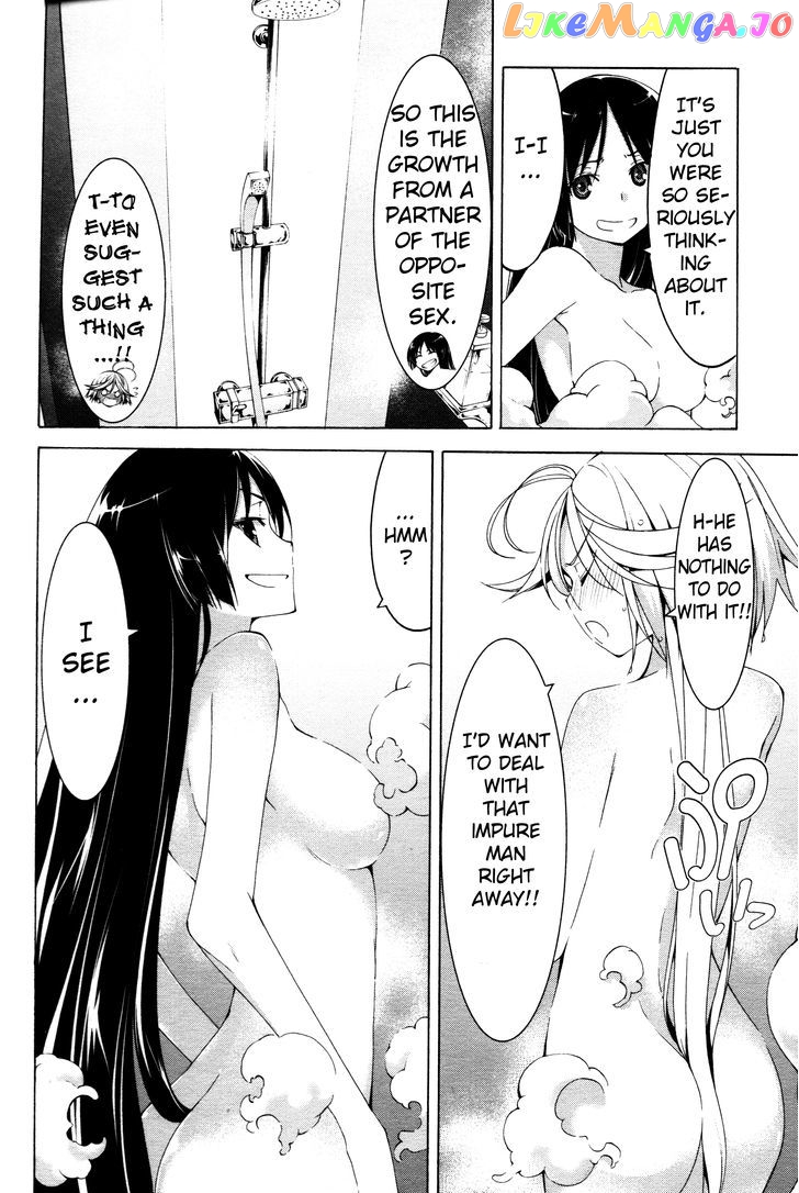 Trinity Seven: 7-Nin no Mahoutsukai chapter 61.3 - page 14