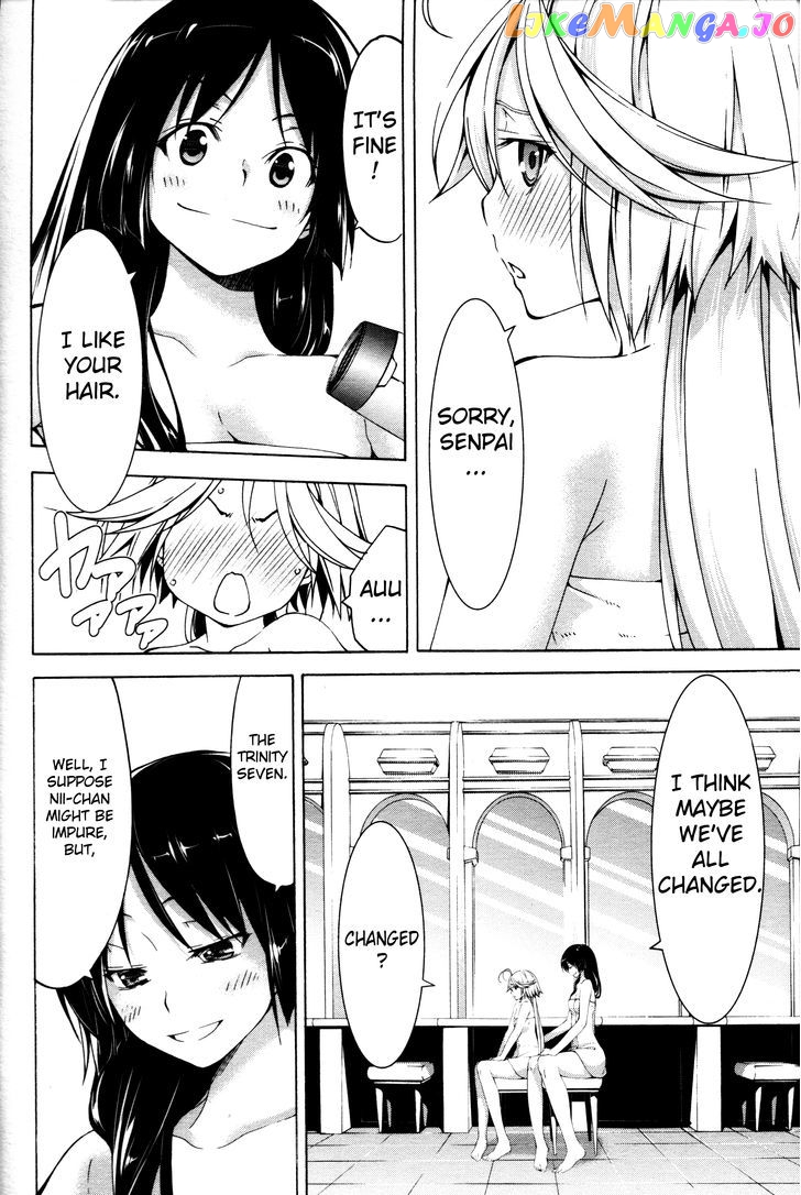 Trinity Seven: 7-Nin no Mahoutsukai chapter 61.3 - page 16