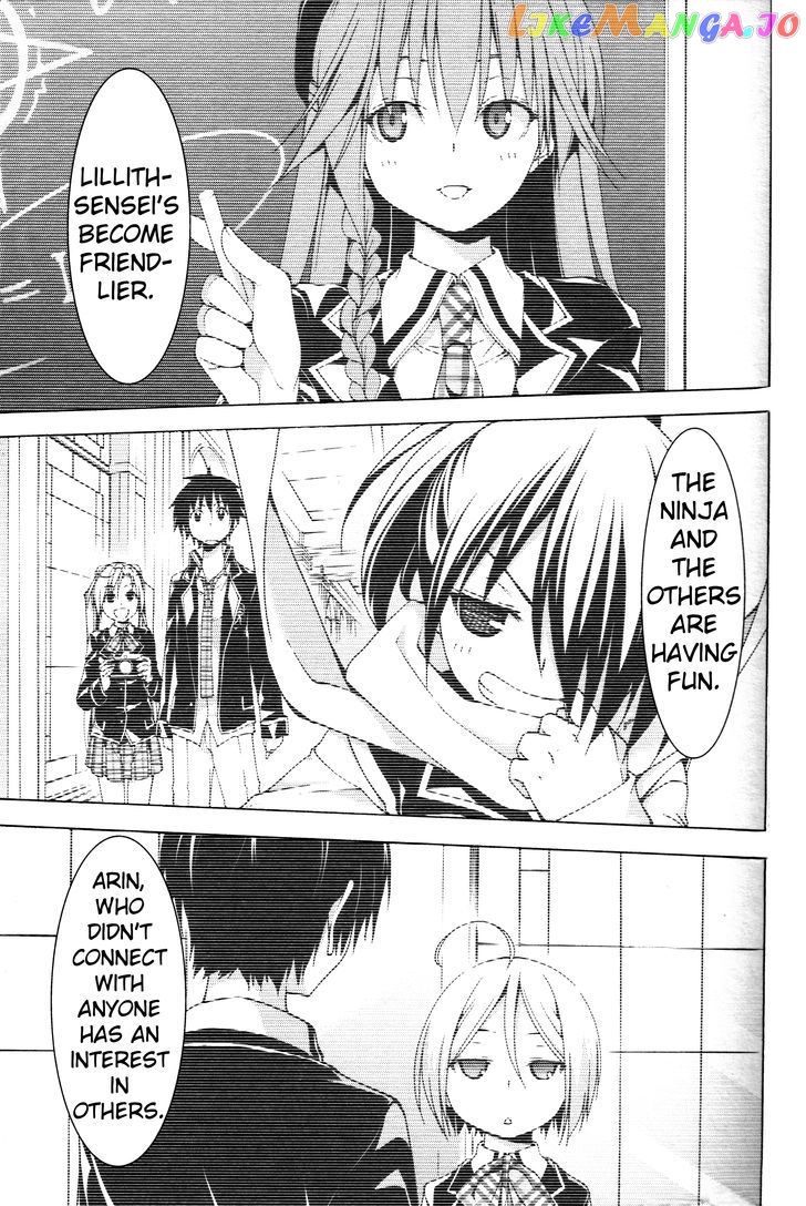 Trinity Seven: 7-Nin no Mahoutsukai chapter 61.3 - page 17