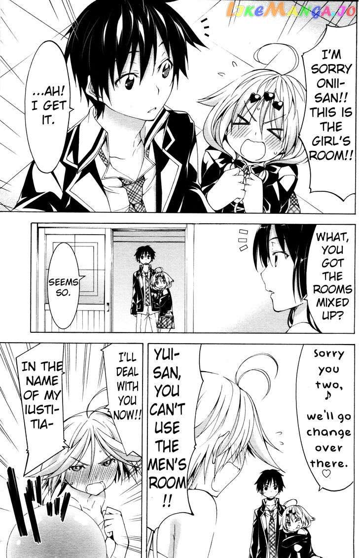 Trinity Seven: 7-Nin no Mahoutsukai chapter 61.3 - page 23