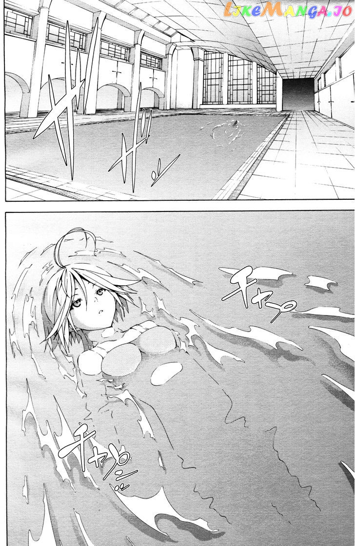 Trinity Seven: 7-Nin no Mahoutsukai chapter 61.3 - page 4