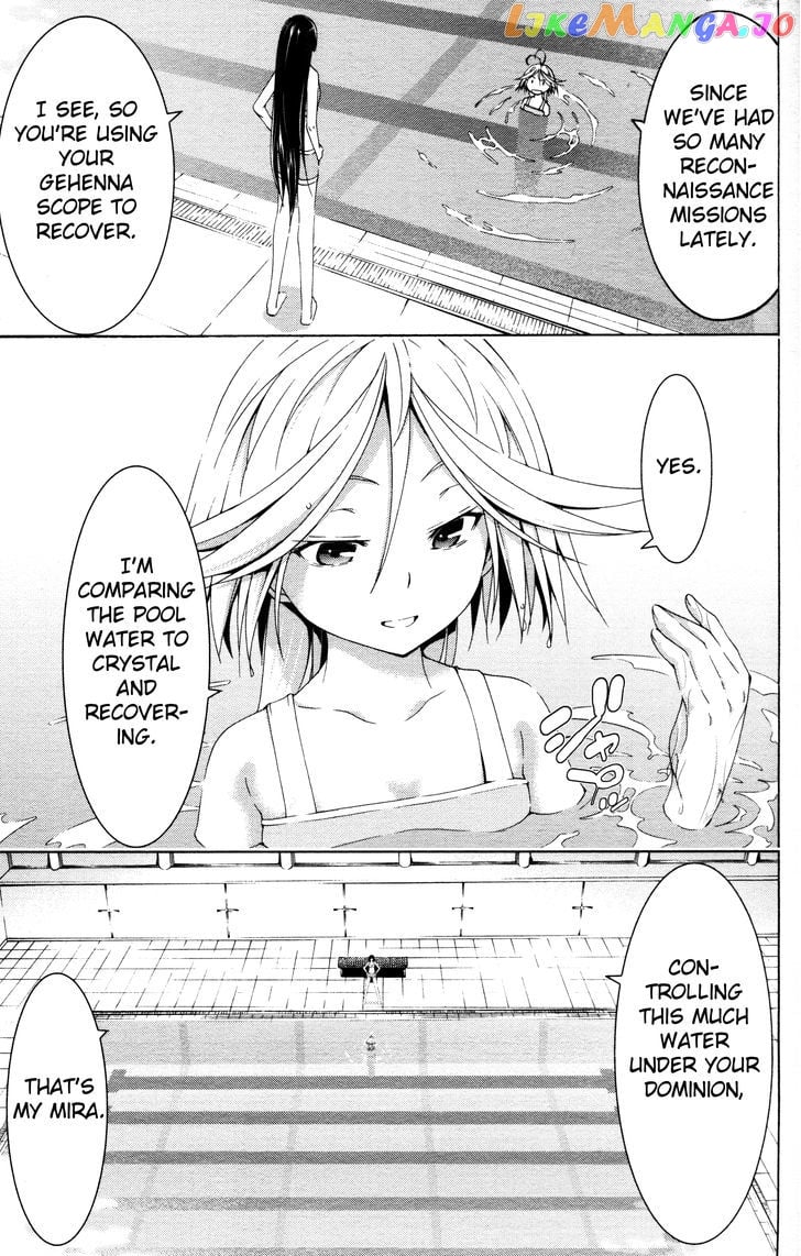 Trinity Seven: 7-Nin no Mahoutsukai chapter 61.3 - page 7