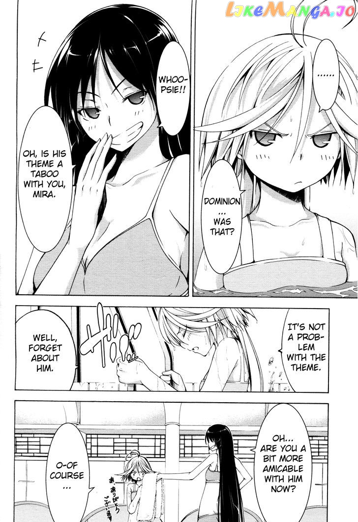 Trinity Seven: 7-Nin no Mahoutsukai chapter 61.3 - page 8