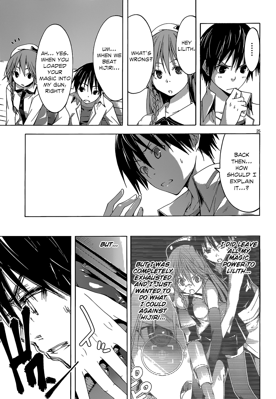 Trinity Seven: 7-Nin no Mahoutsukai chapter 29 - page 26