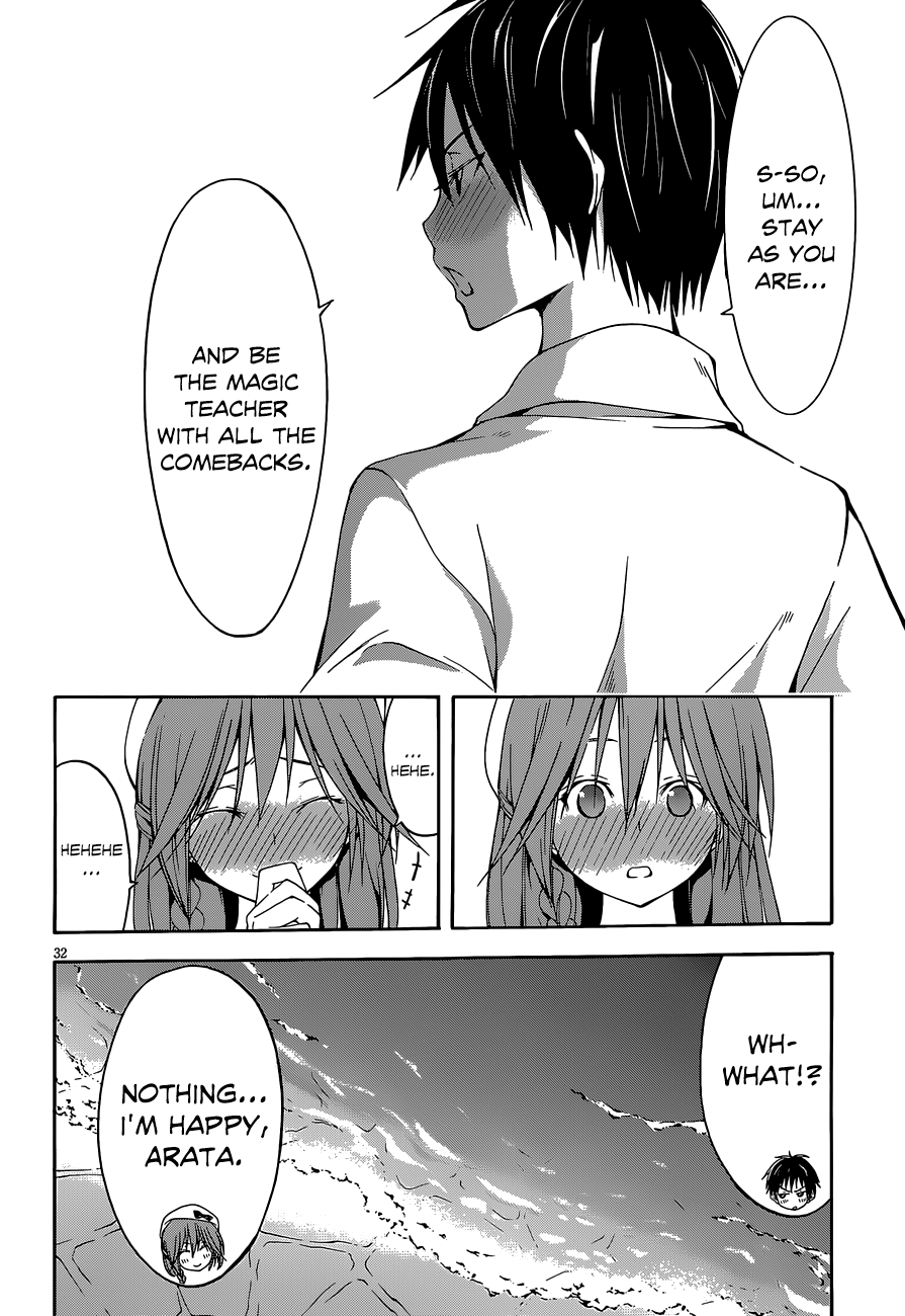 Trinity Seven: 7-Nin no Mahoutsukai chapter 29 - page 33