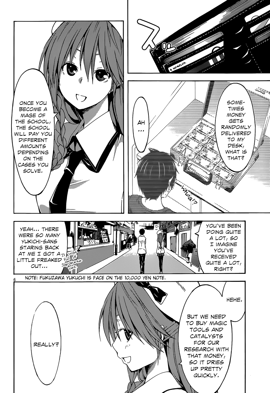 Trinity Seven: 7-Nin no Mahoutsukai chapter 29 - page 8