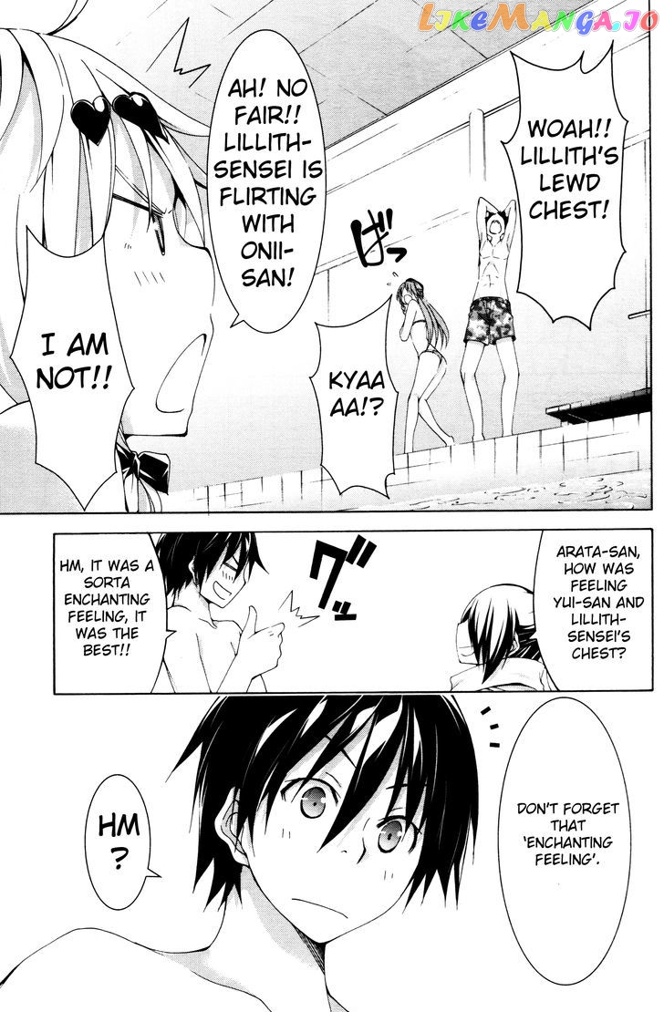 Trinity Seven: 7-Nin no Mahoutsukai chapter 61.4 - page 13