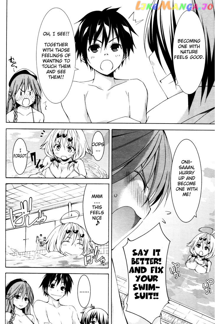 Trinity Seven: 7-Nin no Mahoutsukai chapter 61.4 - page 14