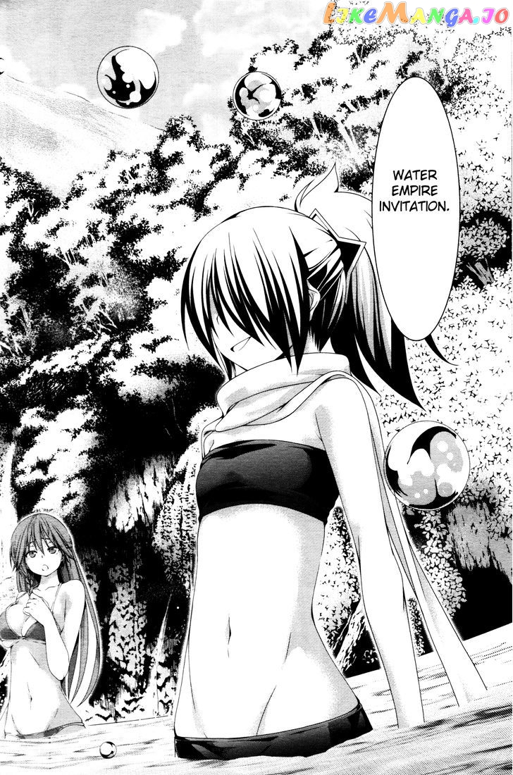 Trinity Seven: 7-Nin no Mahoutsukai chapter 61.4 - page 18